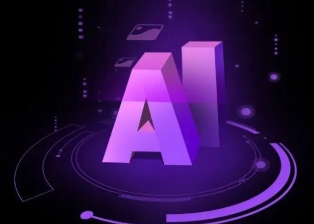 紫阳县智能化浪潮下，AI如何重塑普通人的生活质感